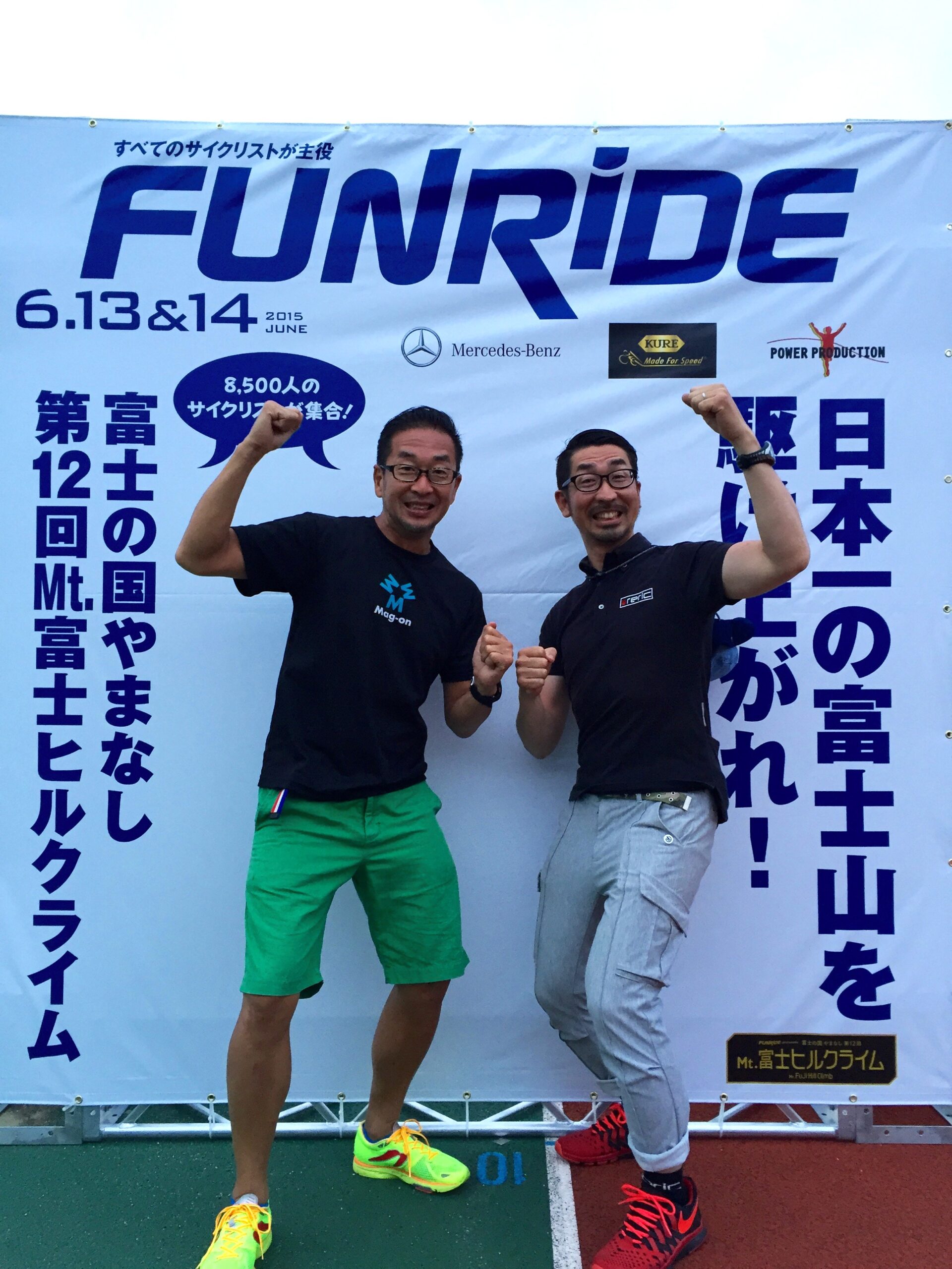 1434188812 img 3459 (1)